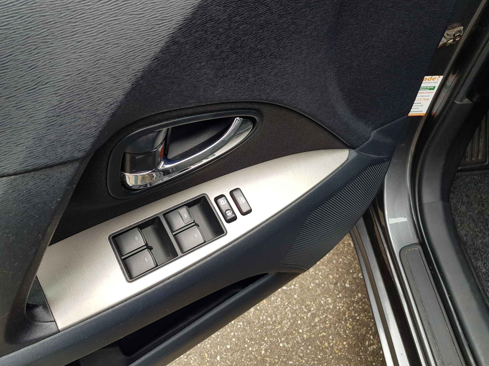 Toyota Avensis wagon