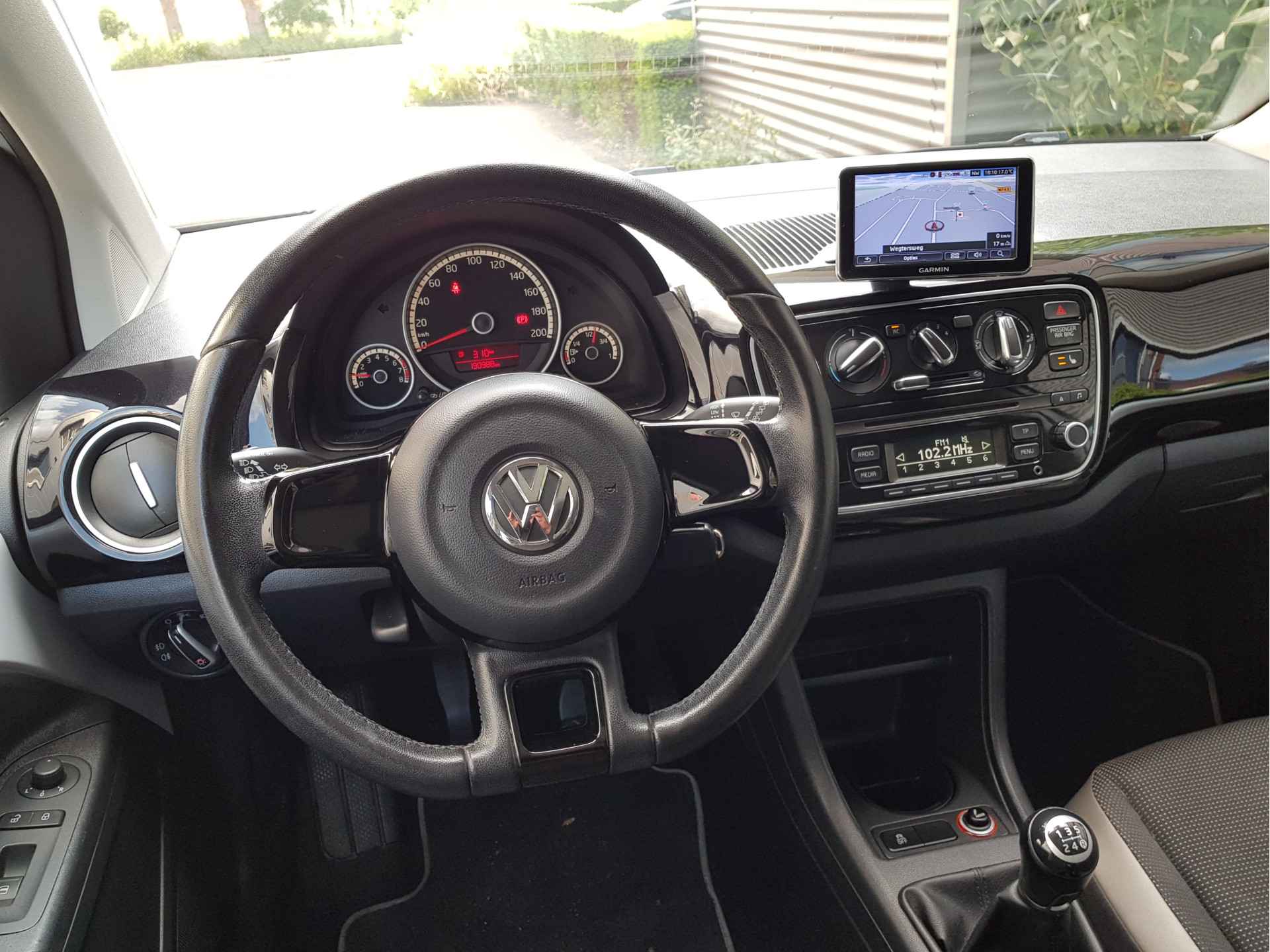 Volkswagen up!